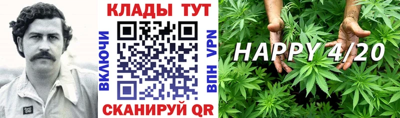 Цена Навашино БУТИРАТ  Alpha-PVP  Меф мяу мяу  КОКАИН  АМФ 