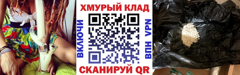 Героин VHQ Навашино