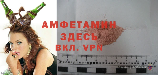 a pvp Алексин