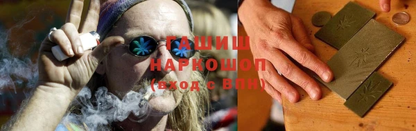 первитин Алексеевка