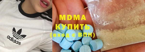 spice Алзамай