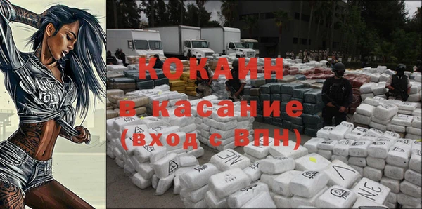 spice Алзамай