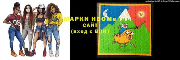 spice Алзамай