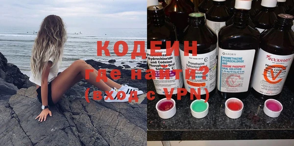 a pvp Алексин