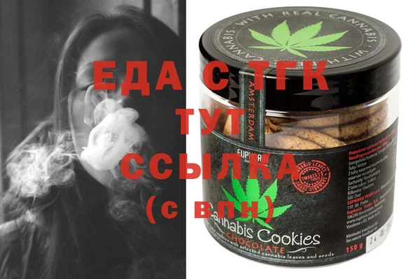 spice Алзамай