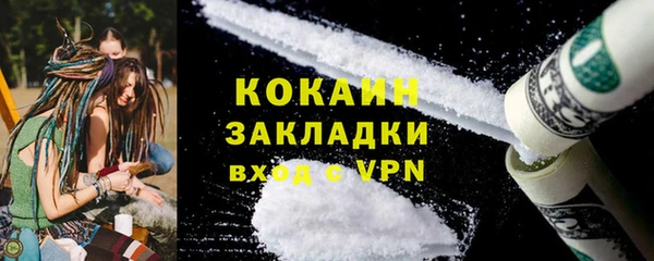 spice Алзамай