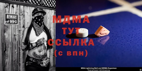 a pvp Алексин