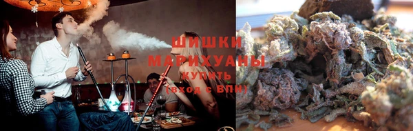 spice Алзамай