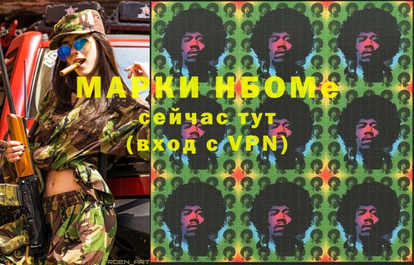 a pvp Алексин